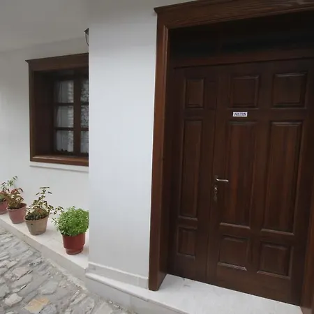 Апартаменты Altin In Old Town